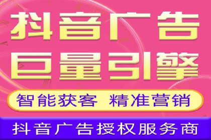 百度SEO优化公司案例详解：如何制定有效的推广计划